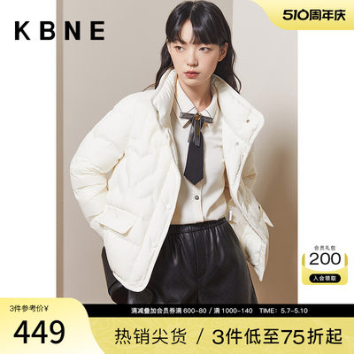 短款羽绒服KBNE加厚保暖