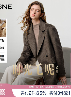 KBNE山羊绒高智感毛呢西装外套女2025冬季新款双面呢短款呢子大衣