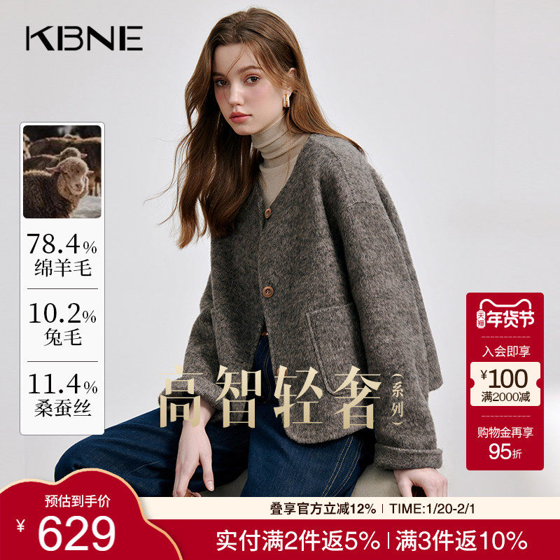 KBNE毛呢外套女绵羊毛短款双面呢子大衣小个子2025新款秋冬季外衣,女装/女士精品,毛呢外套,淘宝优惠券,粉丝福利购,淘宝优惠卷