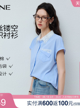 KBNE法式纯棉短袖衬衫女2026夏新款设计翻领蕾丝衬衣蓝色条纹上衣