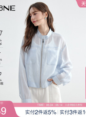 KBNE蓝色莱赛尔欧若轻机能醋酸衬衫女夏季新款衬衣小个子亚麻上衣