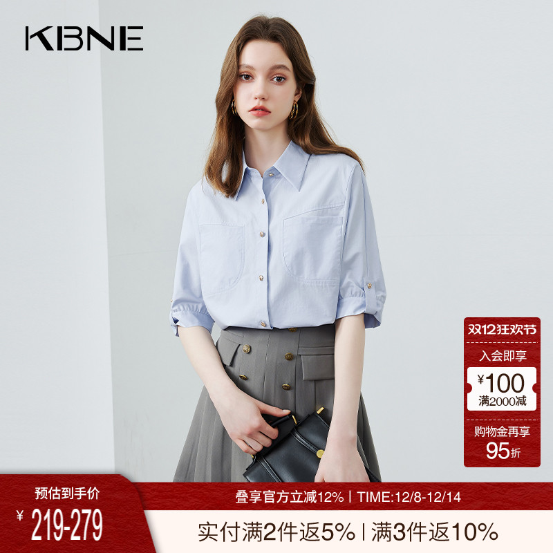 翻领+纽扣+纯色