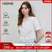 蕾絲小香風(fēng)T恤女短袖上衣白色kbne2025夏季新款獨(dú)特別致法式小衫