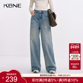 女100%棉直筒裤 2025秋季 新款 KBNE牛仔裤 百搭高级泼墨设计感长裤