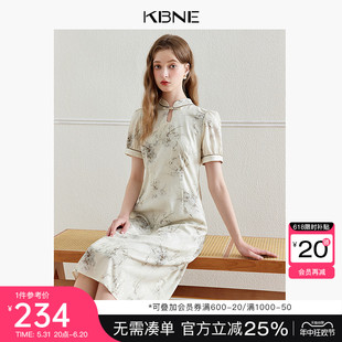 国风新中式 KBNE连衣裙女短袖 2024夏季 新款 改良旗袍流行漂亮裙子