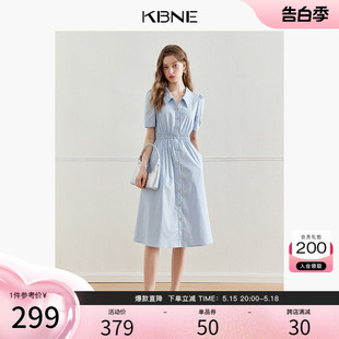 设计感小众2024夏季 新款 连衣裙女气质法式 KBNE衬衫 高端精致裙子