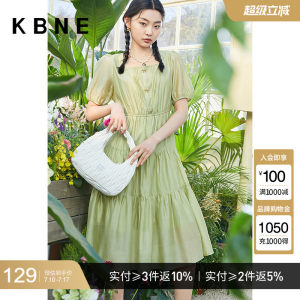 【商场同款】连衣裙女裙子夏季kbne气质新款显瘦茶歇裙330525117