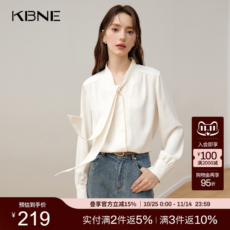 KBNE白色飘带衬衫气质法式慵懒衬衣25秋季新款高级长袖上衣小衫女
