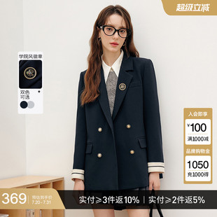 KBNE 外套女學(xué)院風(fēng)小個子高級感上衣 西裝 掌柜推薦