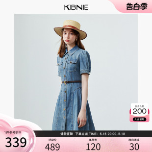 小个子收腰显瘦A字裙 法式 牛仔连衣裙女小众设计kbne2024夏季 新款