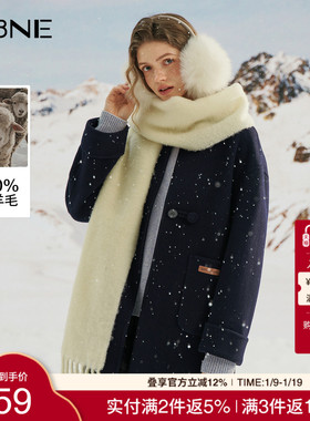 [100%绵羊毛]KBNE知识分子学院风毛呢大衣女2025冬季新款羊毛大衣