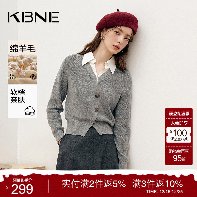 翻领+纽扣+拼接+纯色