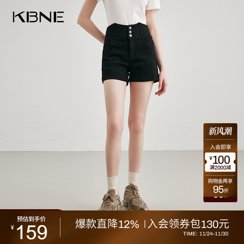 KBNE2025年春秋新款女显瘦高腰弹力大小个子气质百搭黑色裤子女
