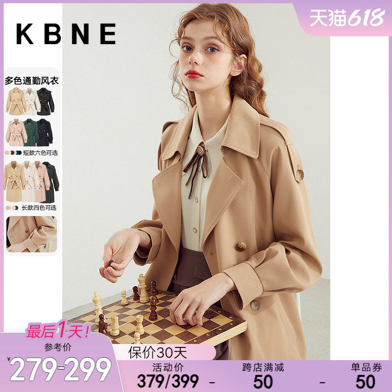 风衣外套女春秋2023年秋装新款小个子中长款kbne卡其短款显瘦大衣