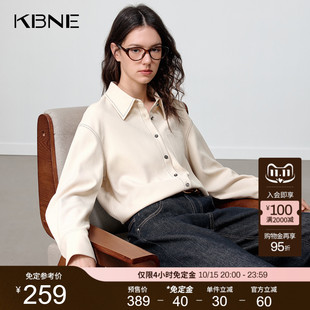 女装 法式 2025冬季 长袖 衬衣高级感上衣 新款 KBNE高智感双面磨毛衬衫