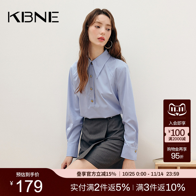 翻领+纽扣+纯色