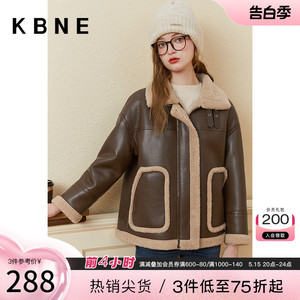 皮衣外套女仿皮草皮毛一体kbne2023秋冬新款爆款今年流行机车服