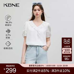 衬衣百搭透气小个子显瘦上衣 新款 KBNE衬衫 女白色领蕾丝花边25夏季