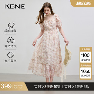 新款 KBNE碎花连衣裙子欧若风粉色2025年夏季 方领度假风漂亮裙子女