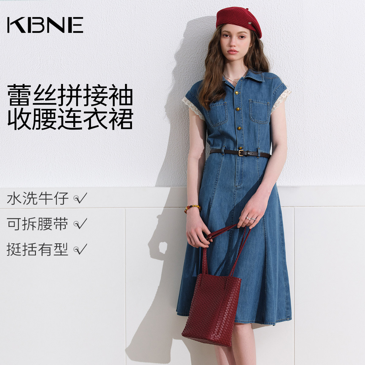 KBNE法式高腰蕾丝蓝色牛仔连衣裙女2026夏季新款小个子短袖收腰裙