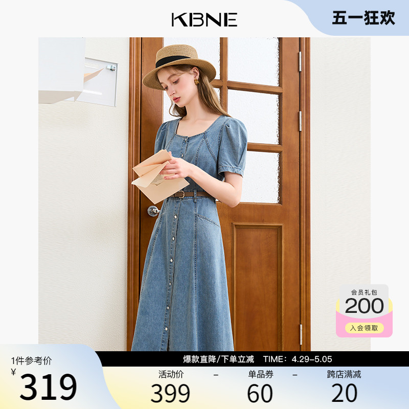 KBNE牛仔连衣裙女中长款2024夏季新款复古收腰百搭气质法式连身裙