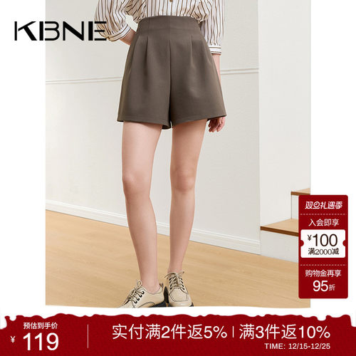 短裤休闲裤KBNE慵懒风高腰
