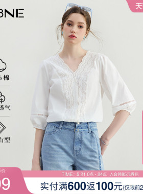 KBNE白色衬衫女装法式蕾丝衬衣2026夏季新款高级洋气上衣独特小衫