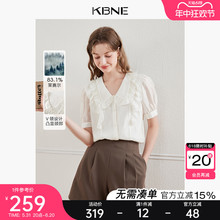 爆款 KBNE衬衫 女短袖 新款 法式 莱赛尔上衣 娃娃领设计感小众2024夏季