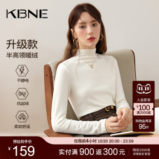 针织打底衫 t恤内搭修身 上衣春秋冬女 半高领白色长袖 KBNE2025新款