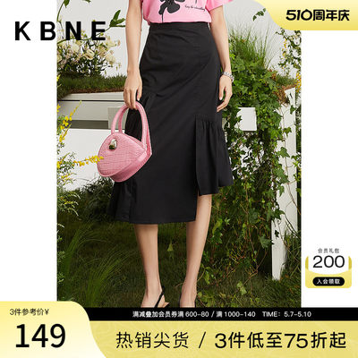 KBNE黑色半身裙中长款不规则裙子330413106
