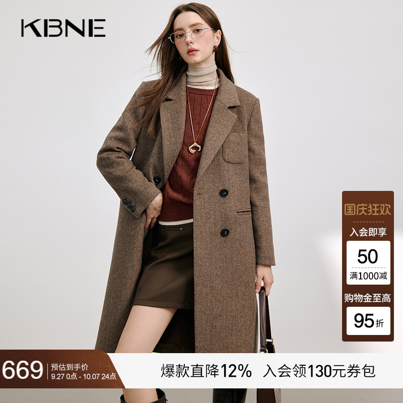 KBNE咖色毛呢外套长款羊毛呢子大衣2025新款上衣气质小个子秋冬女