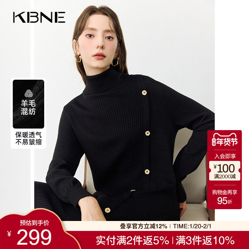 KBNE黑色羊毛长袖显瘦气质连衣裙2025秋季新款针织毛衣裙子女秋冬,女装/女士精品,连衣裙,淘宝优惠券,粉丝福利购,淘宝优惠卷