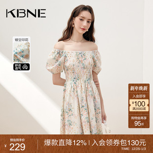洋气裙子 小个子小众法式 KBNE方领连衣裙女碎花裙长裙2025夏季 新款