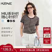 短袖 KBNE复古显瘦miu系条纹针织衫 别致上衣 新款 短款 女装 2026春季