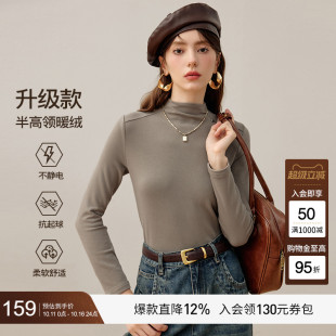 针织打底衫 t恤内搭修身 上衣春秋冬女 半高领白色长袖 KBNE2025新款