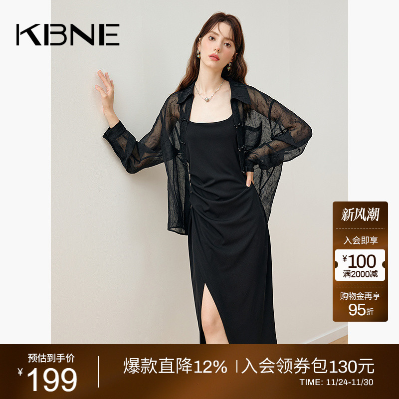 KBNE2025新款小众不撞款裙子套装气质高级感时尚洋气减龄显瘦遮肉