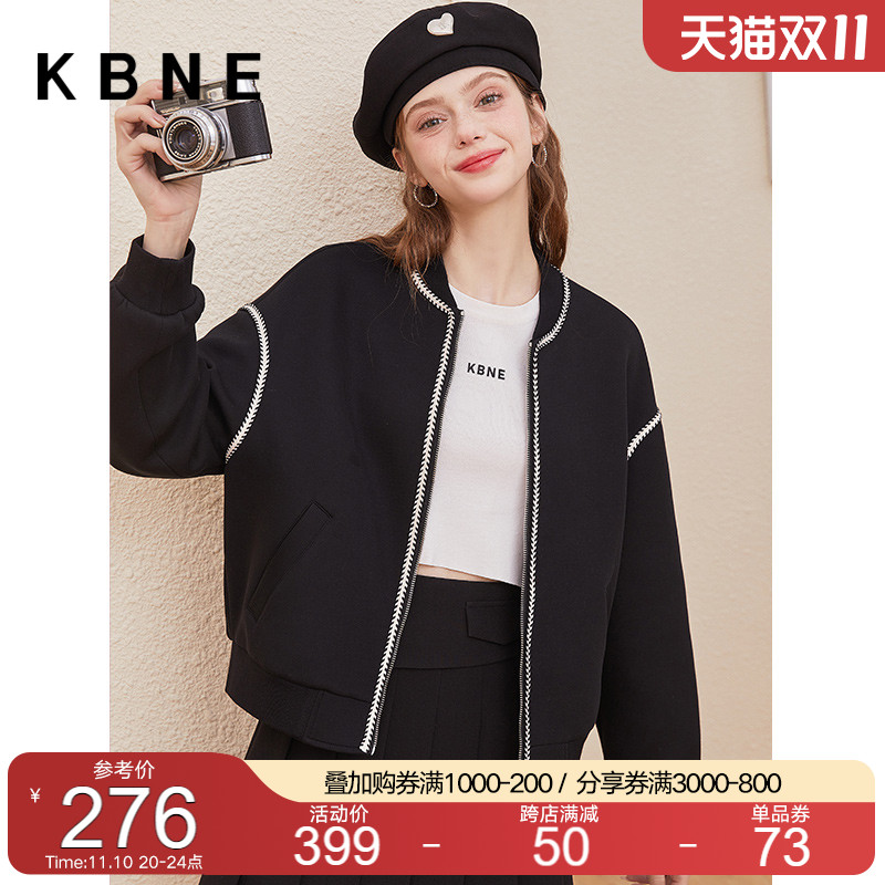 棒球服女外套春秋kbne2023秋装新款时尚减龄洋气复古港风chic上衣