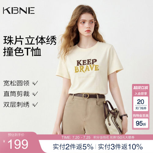 KBNE复古斑点狗手绘印花t恤女2026秋季新款宽松显瘦美式长袖上衣