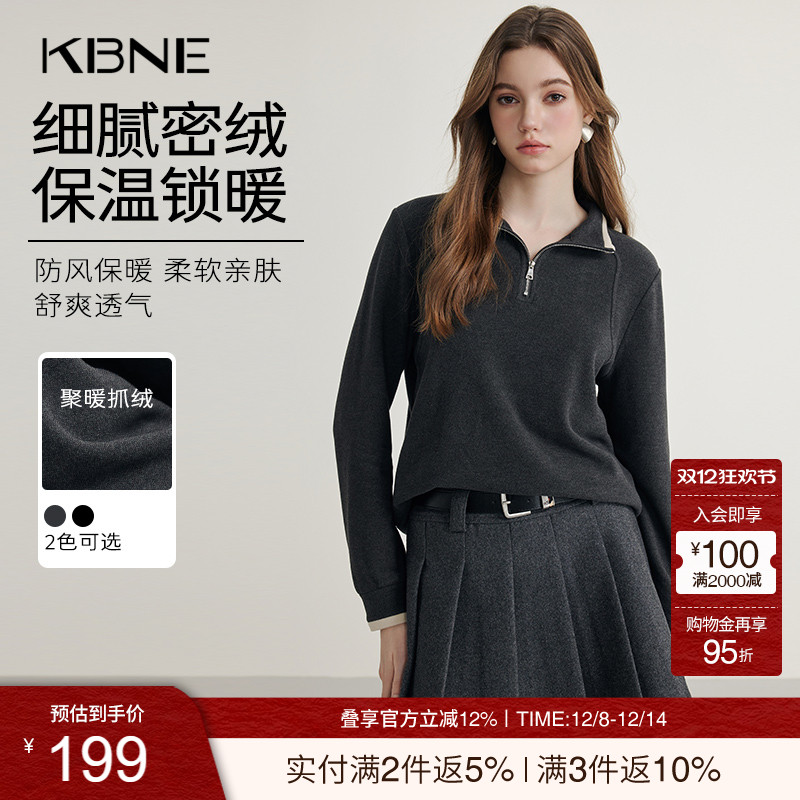 灰色加厚长袖t恤内搭修身半高领打底衫KBNE春秋冬新款气质上衣女