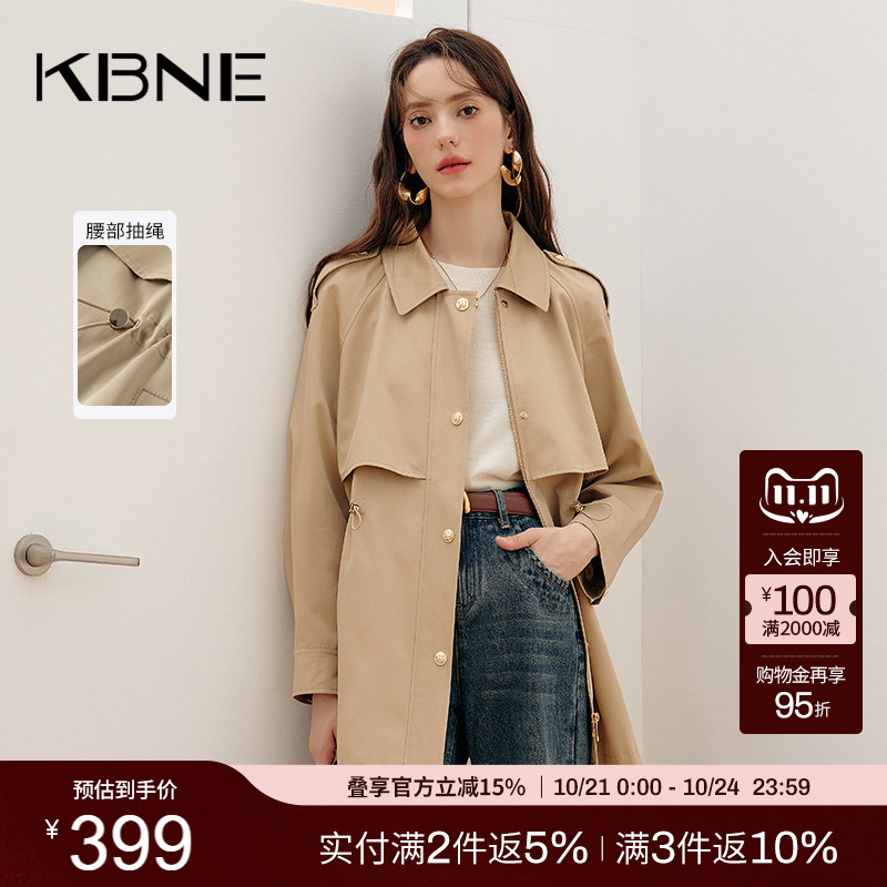 翻领+纽扣+口袋+拼接+纯色