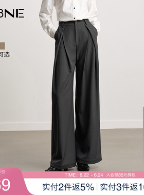 KBNE灰色高级感西装裤女2026春季新款松弛感宽松阔腿裤休闲长裤子