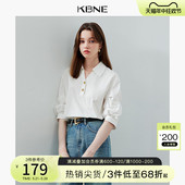 女白色上衣kbne2024夏新款 100%棉 设计感衬衣独特漂亮小衫 衬衫