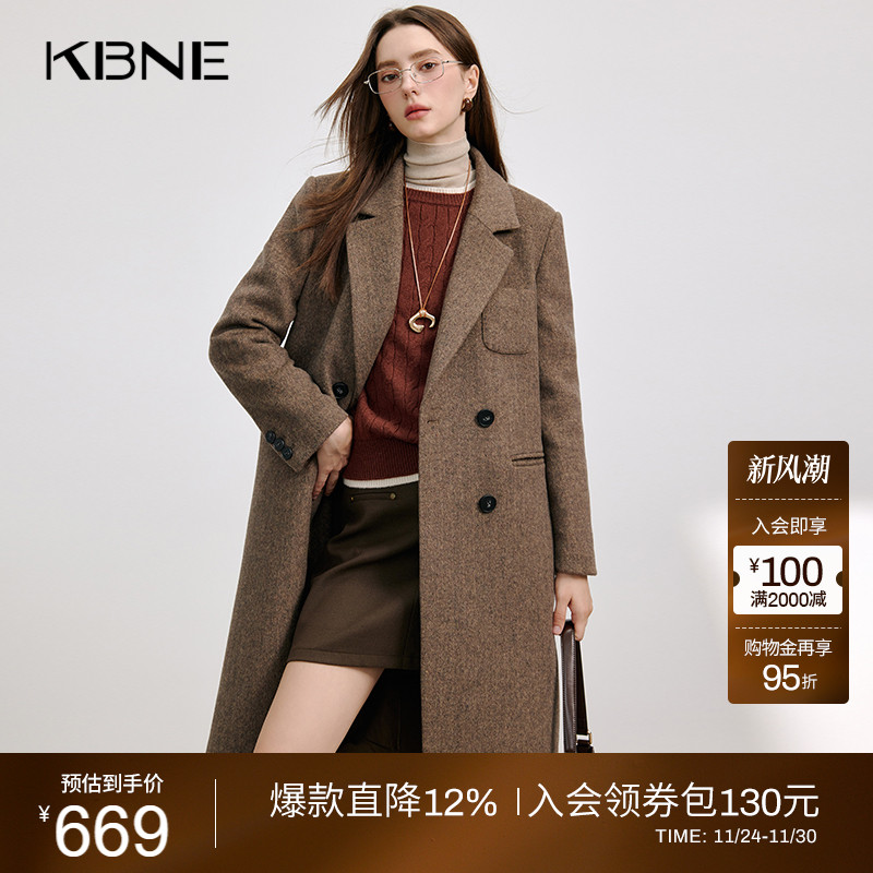 KBNE咖色毛呢外套长款羊毛呢子大衣2025新款上衣气质小个子秋冬女