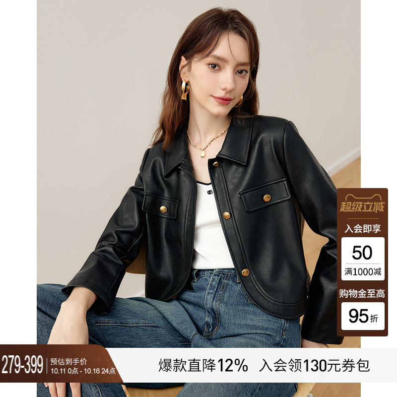 KBNE黑色长袖翻领皮衣女装2025秋季新款短款外套女高级感夹克上衣