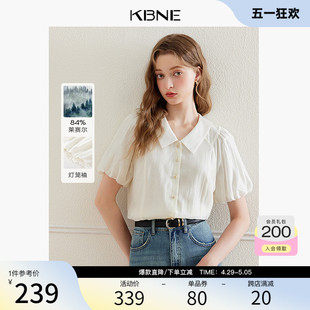 女短袖 泡泡袖 白色上衣2024夏季 衬衣 KBNE衬衫 新款 小个子莱赛尔法式