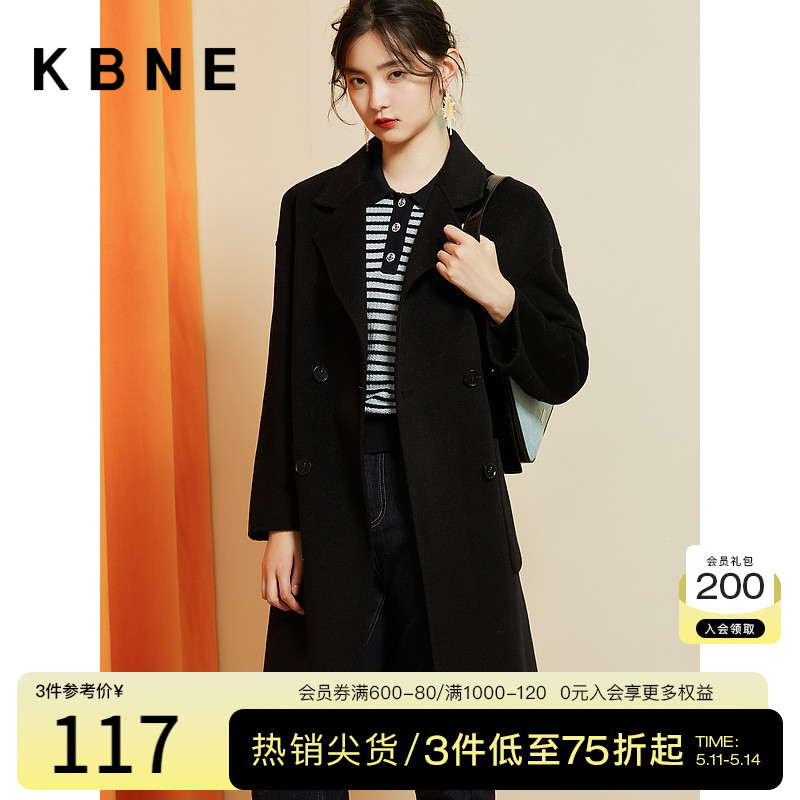 【商场同款】条纹毛衣套头针织衫女KBNE2022冬新品法式高级感上衣 女装/女士精品 毛针织衫 原图主图