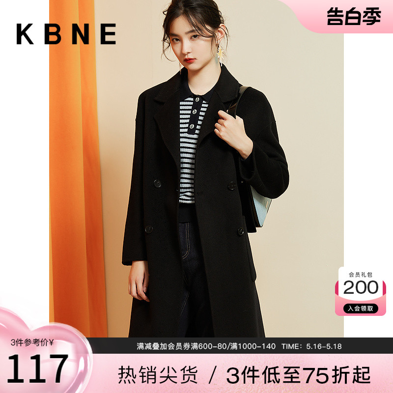 【商场同款】条纹毛衣套头针织衫女KBNE2022冬新品法式高级感上衣