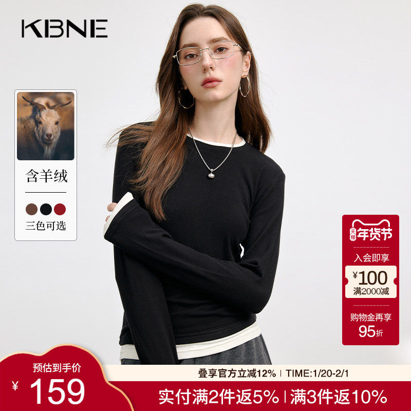 【羊绒】KBNE黑色长袖t恤内搭修身打底衫2025新款针织上衣秋冬女,女装/女士精品,T恤,淘宝优惠券,粉丝福利购,淘宝优惠卷