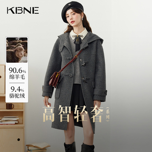 KBNE灰色骆驼绒毛呢外套羊毛双面呢子大衣小个子2025新款 秋冬女装