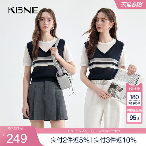 KBNE短袖设计感假两件恤气质上衣2025夏季新款小个子针织衫女装